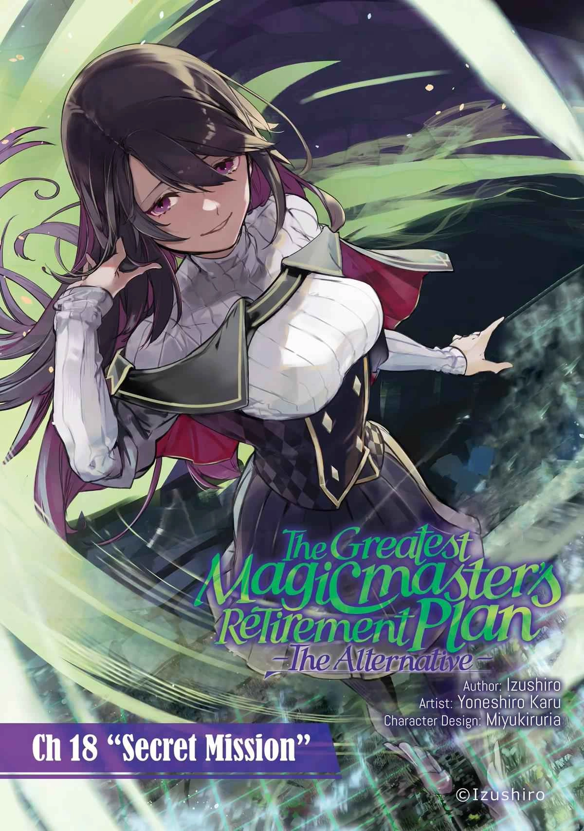 Saikyou Mahoushi no Inton Keikaku: The Alternative Chapter 18 1